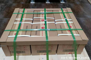 浦东航空运输酒水【机场货运当天